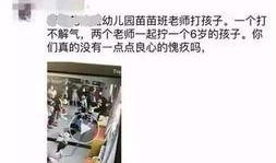 滨州爆料真实事件视频最新,最新真实事件视频引发社会关注