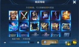 抢先服最新爆料,新版本前瞻，神秘内容提前曝光！