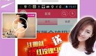 柔婷最新爆料新闻直播视频,最新爆料事件深度解析