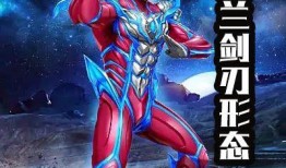 爆料最新赛罗无限sp卡,神秘力量觉醒，赛罗奥特曼再创辉煌