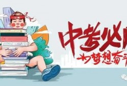 无锡融创爆料事件最新消息,最新进展揭秘，真相浮出水面