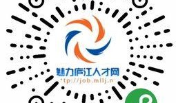 庐江苏果超市最新爆料,新品上市，惊喜连连！