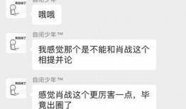 每日爆料娱乐圈最新八卦,明星恋情、绯闻、作品大揭秘！