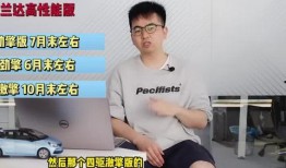 青岛富婆爆料视频最新网站,揭秘豪门生活幕后真相