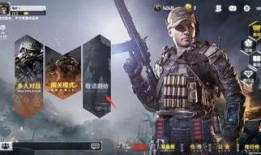 手游使命召唤最新爆料,极致射击体验，战场风云再起！