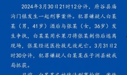 陕西高三爆料案件最新进展,案情明朗化，疑点逐一破解”