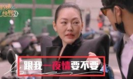 爆料汪小菲视频大全最新,揭秘豪门生活背后的真实瞬间