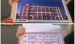 莆田疫情林某杰最新爆料,揭秘疫情背后惊人真相