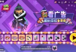 香肠派对正式服最新爆料,全新内容与玩法抢先看