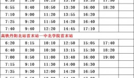 镇平爆料传销案件名单最新,涉案人员及组织曝光！”