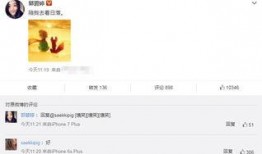 小王最新爆料活动是真的吗,活动真实性揭秘