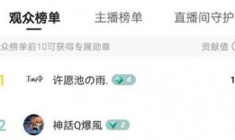 爆料提子视频大全最新,提子视频大全精彩瞬间大盘点