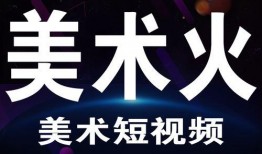 爆料广告视频大全最新免费,爆款创意尽在其中！