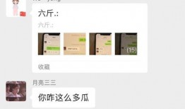 每日爆料娱乐圈最新八卦,明星恋情、绯闻、作品大揭秘！