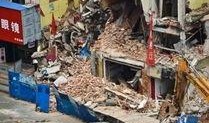 南昌强拆爆料事件最新