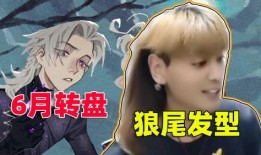 魔法觉醒直售最新爆料,直售新爆料揭秘神秘新内容与玩法升级