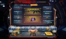 cf m扭蛋机最新爆料,神秘英雄等你解锁！