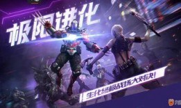 cf手游交易行最新爆料,神秘新武器即将亮相，交易行情再掀波澜！