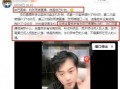 青岛富婆爆料视频最新网站,揭秘豪门生活幕后真相