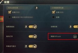 传说对决先行服1月28最新爆料,新英雄、新皮肤来袭，精彩不容错过！