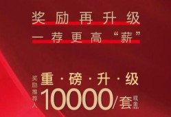 新季节最新爆料,独家爆料带你领略潮流风向标