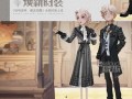 魔法觉醒直售最新爆料,直售新爆料揭秘神秘新内容与玩法升级