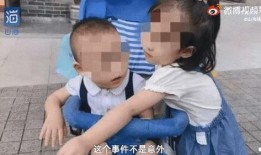 重庆小学生爆料案件最新,校园安全事件引发社会关注