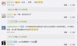 光遇4.3最新爆料,神秘新图鉴、全新活动等你探索