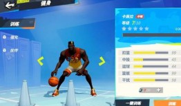 全明星进球派对爆料最新,精彩瞬间与幕后花絮大揭秘