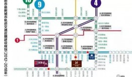 和平地铁爆料最新消息,揭秘新线路开通与站点布局详情