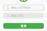 现金巴士最新消息爆料,揭秘行业动态，洞察金融趋势！”