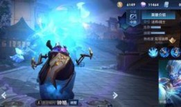 流火最新皮肤爆料,炫彩火焰，燃动战场！