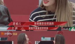 浪姐最新爆料是哪一期的,揭秘哪一期引发热议