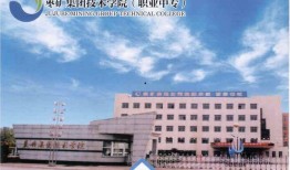 博达学院最新爆料信息,揭秘学院内部改革与未来发展动向