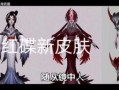 隐士最新爆料,娱乐圈惊天内幕大曝光！