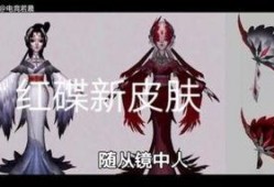 隐士最新爆料,娱乐圈惊天内幕大曝光！
