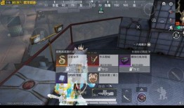 和平地铁爆料最新消息,揭秘新线路开通与站点布局详情