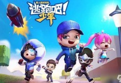 逃跑吧少年最新手册爆料,剧情升级，悬念迭起！