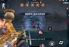CF手游2022最新赏金令爆料,全新爆料揭秘，热血竞技再升级！