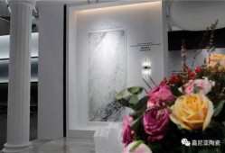 gia瓷砖骗局最新爆料,最新爆料揭露惊人内幕！