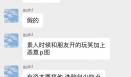 每日爆料娱乐圈最新八卦,明星恋情、绯闻、作品大揭秘！
