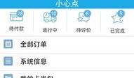 老易养最新爆料,行业最新动态深度解析