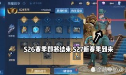 前锋皮肤爆料网最新下载,揭秘热门游戏角色新皮肤