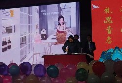 文轩节目爆料最新一期,揭秘明星幕后故事，精彩瞬间不容错过