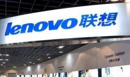 联想集团最新爆料,揭秘未来科技发展趋势与战略布局”