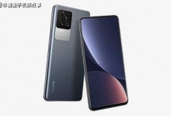 红米k50 最新爆料,性能怪兽来袭，外观设计大揭秘！