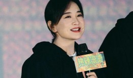 爆料贾玲最新照片,笑容甜美尽显女神范儿