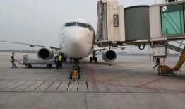 盐城机场最新爆料,航站楼升级改造，航线拓展，未来展望揭秘