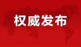 无锡融创爆料事件最新消息,最新进展揭秘，真相浮出水面