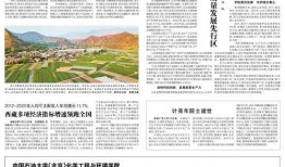 陕西高三爆料案件最新进展,案情明朗化，疑点逐一破解”